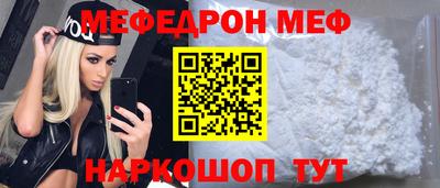 гидра Кумертау