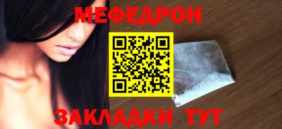 гидра Кумертау
