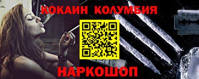 гидра Кумертау