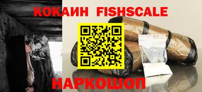 гидра Кумертау