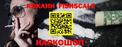 скорость Кулебаки