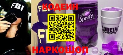 амфетамин Кунгур