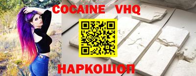 скорость Кулебаки