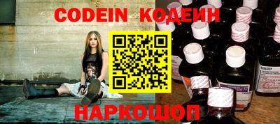 гидра Кумертау