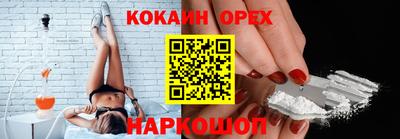 скорость Кулебаки