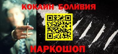 скорость Кулебаки