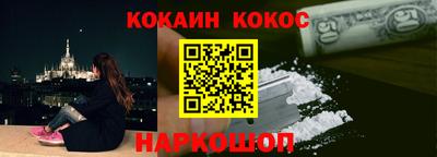 гидра Кумертау