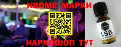 амфетамин Кунгур
