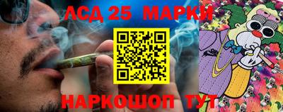 амфетамин Кунгур
