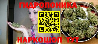 скорость Кулебаки