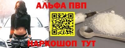 гидра Кумертау