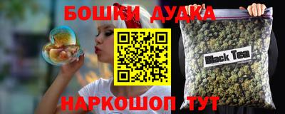 амфетамин Кунгур