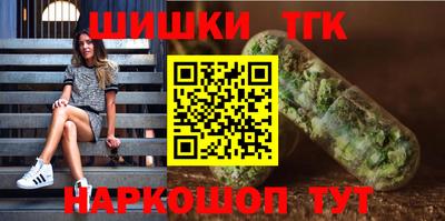амфетамин Кунгур