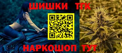 амфетамин Кунгур