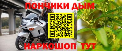 амфетамин Кунгур