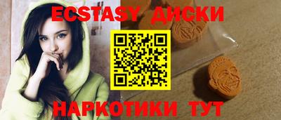 скорость Кулебаки
