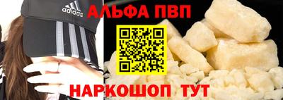 гидра Кумертау