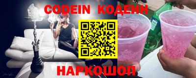амфетамин Кунгур