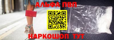 скорость Кулебаки