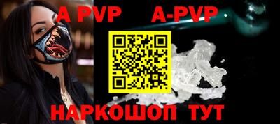 амфетамин Кунгур