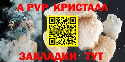 скорость Кулебаки