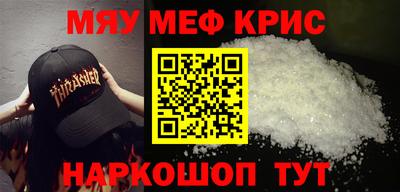 скорость Кулебаки